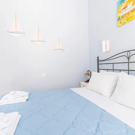 Apartment Arsanas