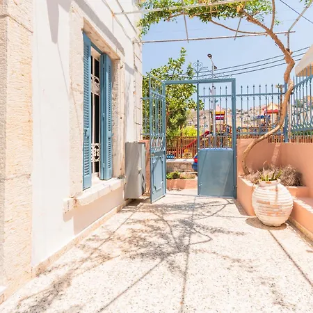 Apartment Arsanas