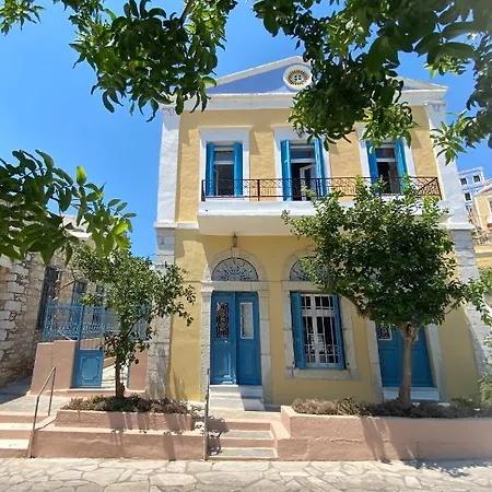Arsanas