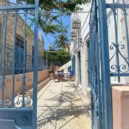 Arsanas